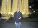 PICTURES/Lima - Magic Water Fountains/t_George1.JPG